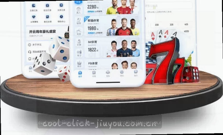 体育数据大图 实时赛事动态